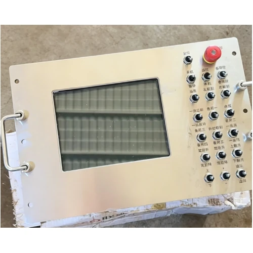 Control box 2